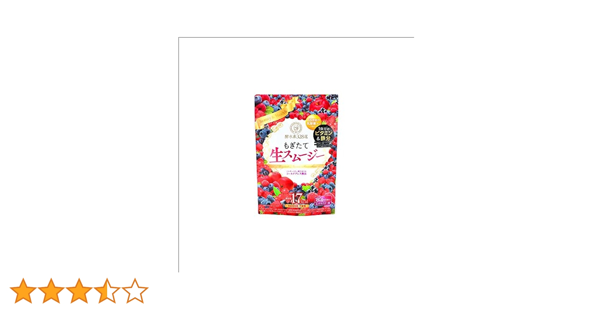 Amazon | もぎたて生スムージー 酵水素328選 180g/1袋 (単品